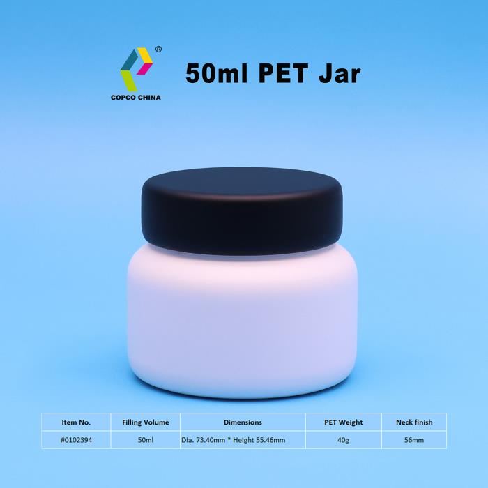 50ml PET jar #0102394